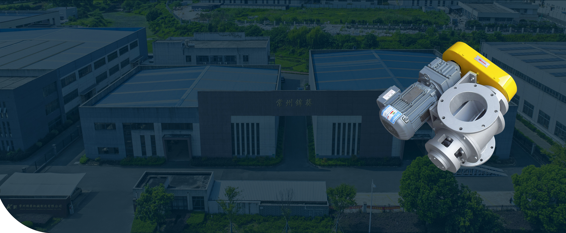 Changzhou Jinkui เครื่องจักรการผลิต Co.,Ltd.